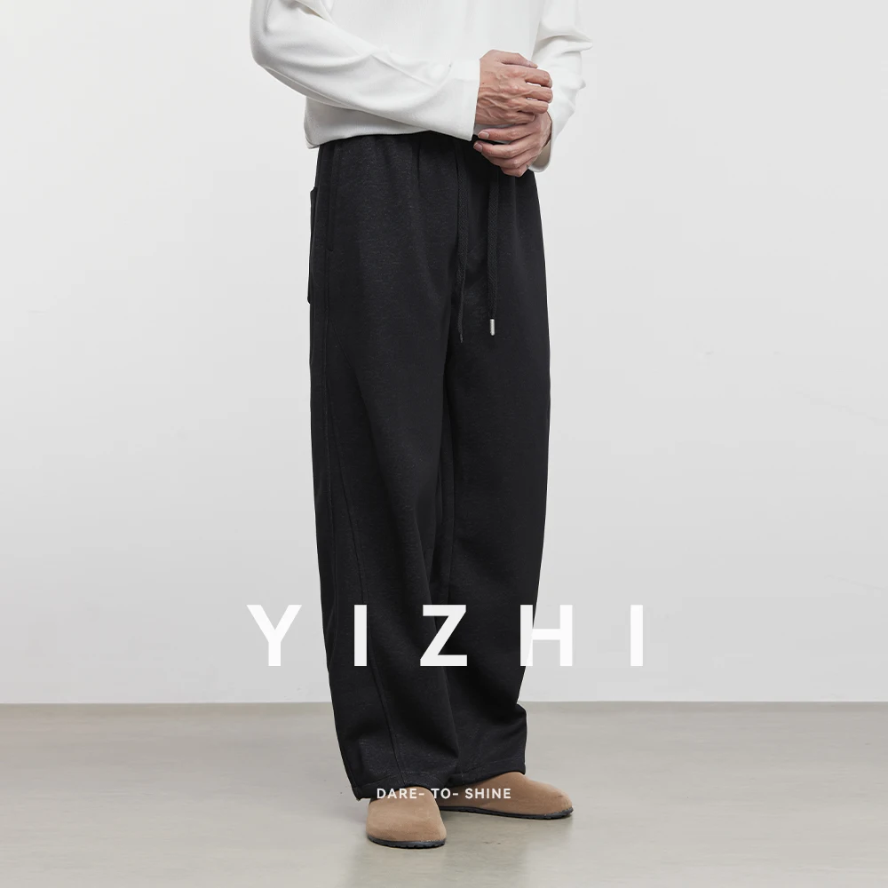 Men's Fashion Casual Pants 2025 Autumn New American Simple Drape Loose Elastic Waist Straight Leg Wide Leg Pants Male