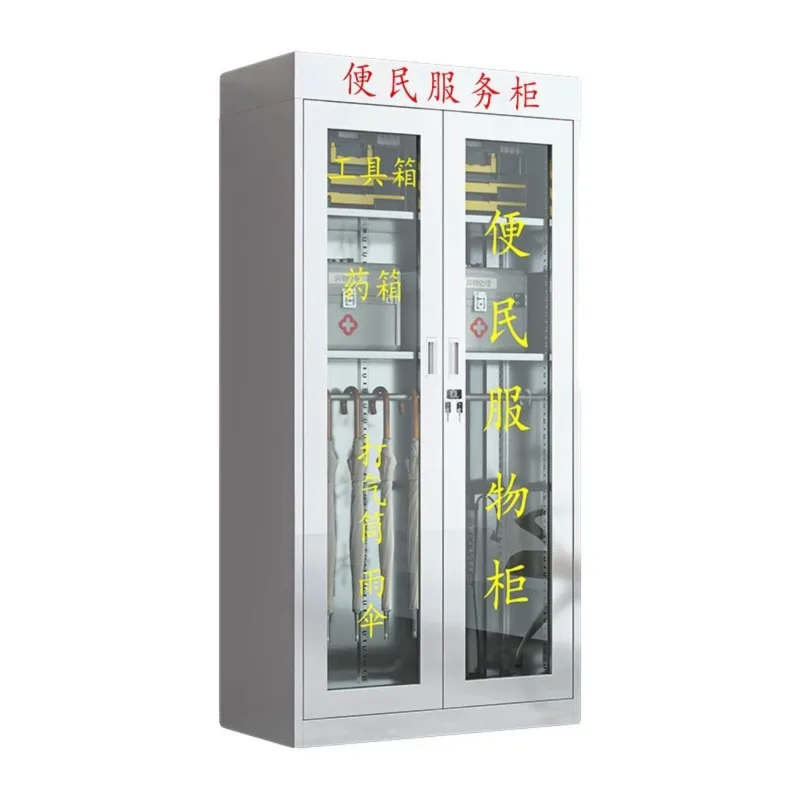 304 Stainless Steel Community Service Cabinet For Property Management Outdoor Emergency Supplies Storage