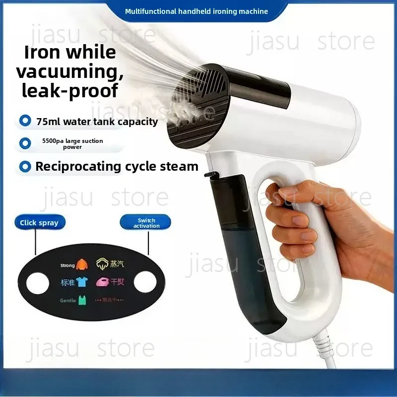 For Vacuum Suction Handheld Garment Steamer Mini Portable Steam Iron Home Flat Clothing Wrinkle Remover