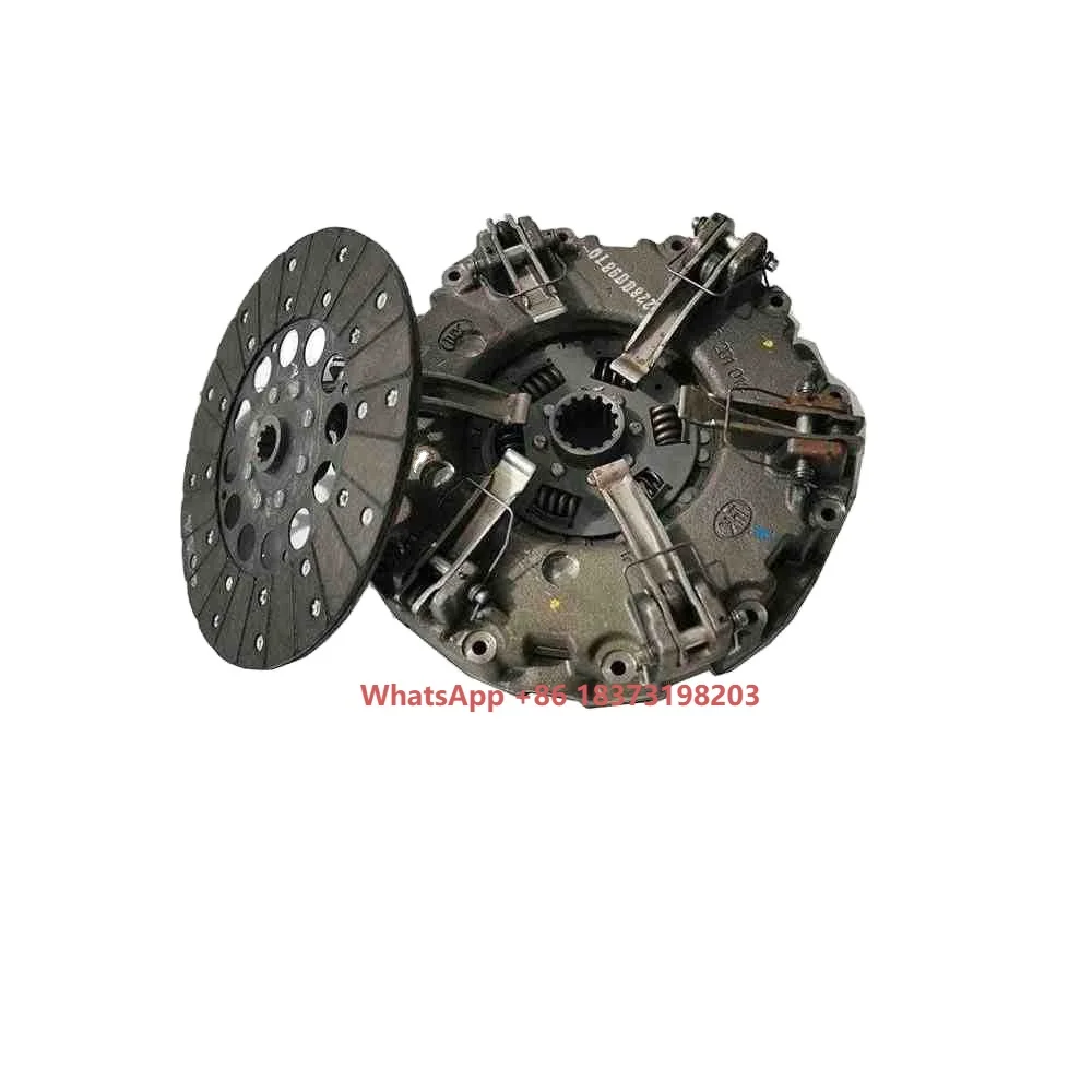 

Original Dongfeng Yto704/804/904 Tractor Accessories LUK 11inch Clutch Assembly Agricultural Machinery Spare Parts for Farm