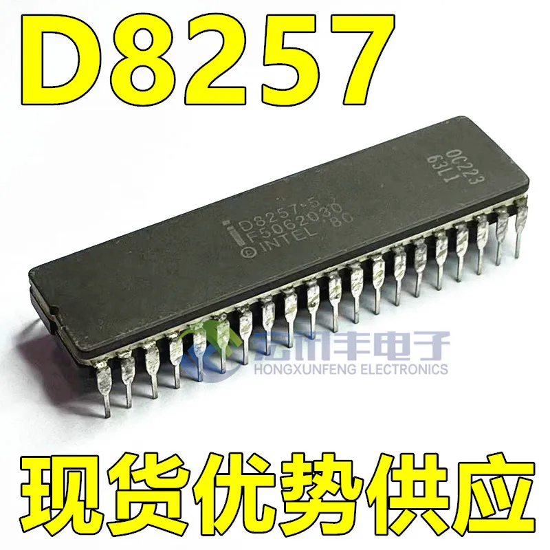 

D8257-5 QD8257-5 D8257 CDIP-40 10 шт.
