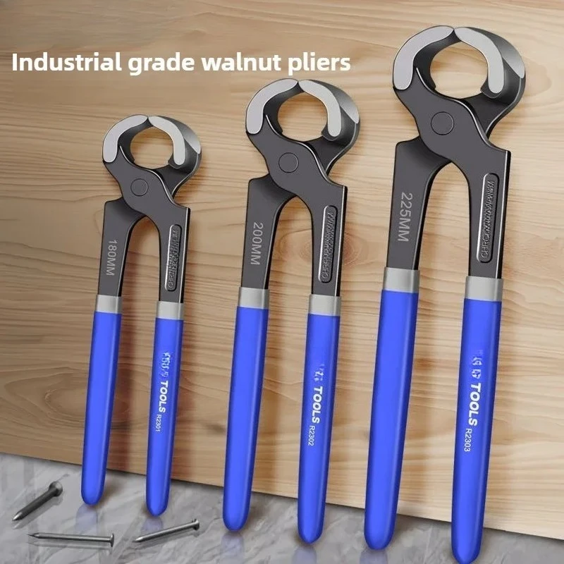 Pull nail pliers, high carbon steel walnut wire breaking pliers, nail breaking pliers