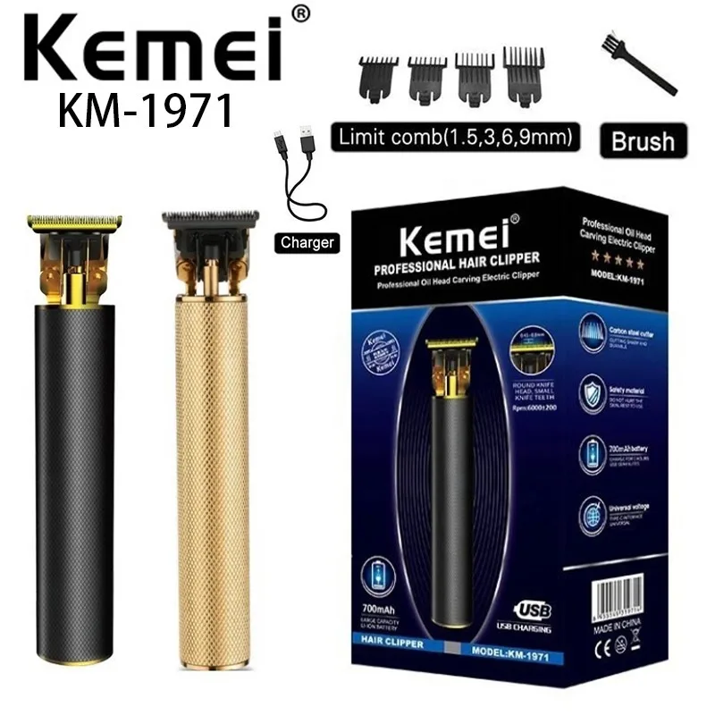 Rechargeable Electric KM-1971 Manufacturer Wholesale Cordless Trimmer  Carving hair clipper   barber  kemei  trimmer for men