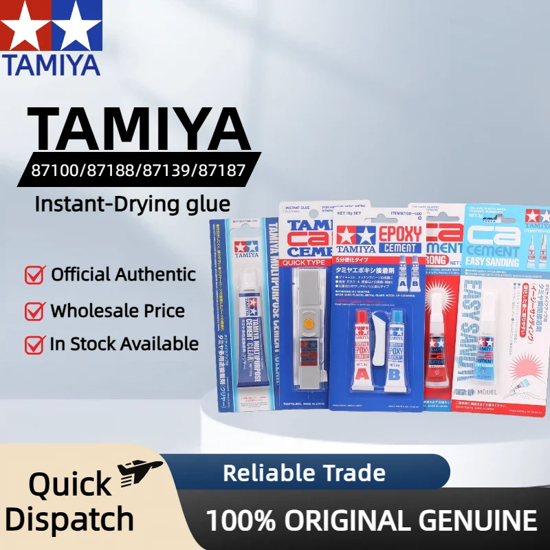 TAMIYA 87100 87188 87139 87187 Etched Sheet Adhesive & CA Instant Adhesive suitable for various materials such as metal wood etc