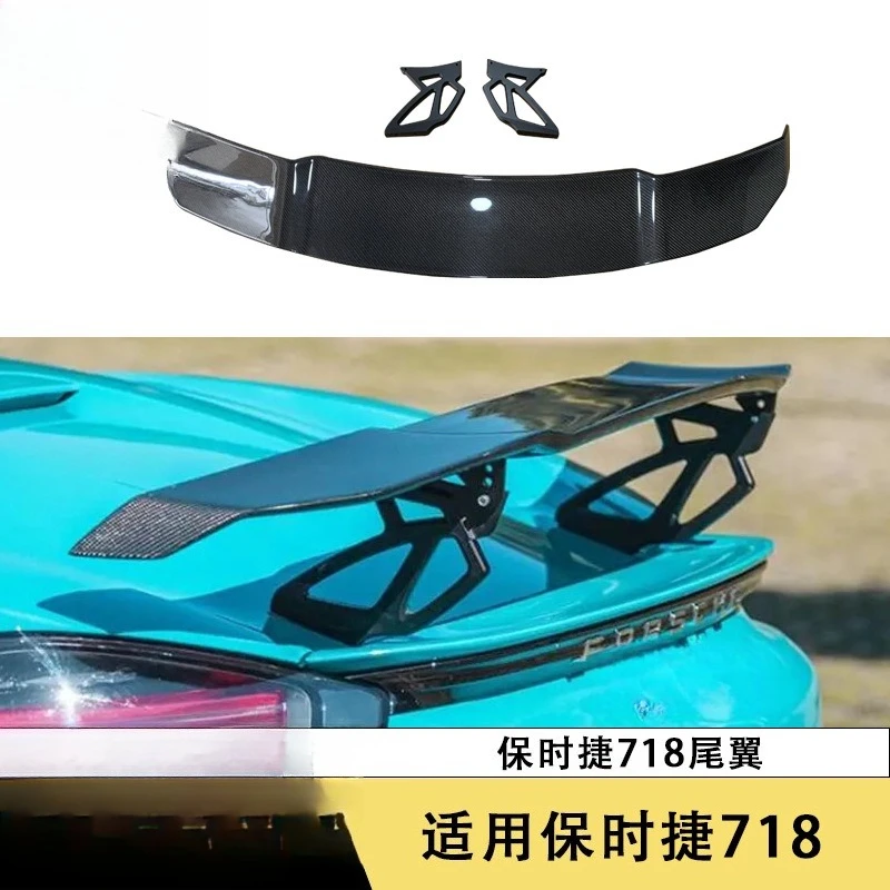 Suitable for Porsche 718 Tail Carbon Fiber V Modified Bracket Fixed Wind Wing Auto Parts Spoiler Decoration