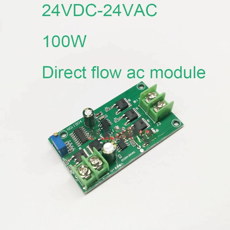 

3PCS Full 50HZ Bridge Inverter To AC Module 24Vdc-24Vdc PTZ Motor Drive