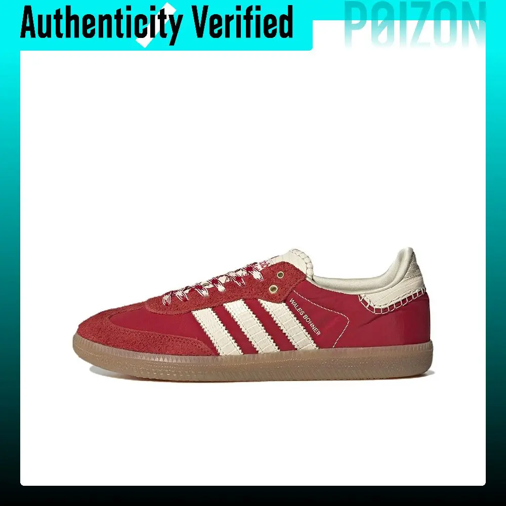 Adidas Originals Samba German Army Trainers Men's Low-top Red/White GY6612