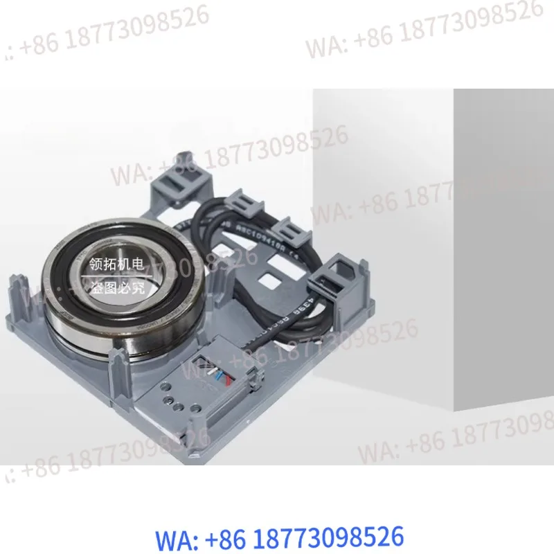 Original Motor Enco…