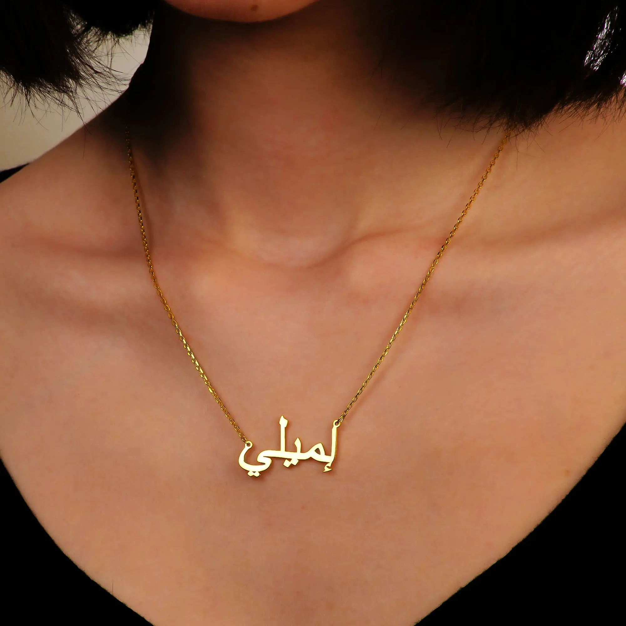 

Custom Arabic Necklaces for Women Men Personalized Stainless Steel Name Necklace Customized Couple Islamic Aesthetic Jewelry BFF