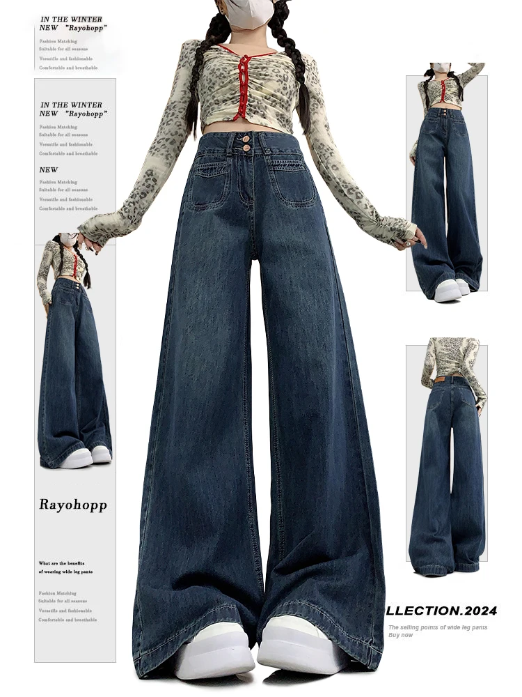 

Американские ретро-джинсы с широкими штанинами, женские, свободные, больших размеров, с эффектом драпировки, с высокой талией, прямые, повседневные, с высокой талией, широкие джинсы