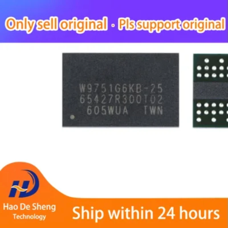 

10PCS/LOT W9751G6KB-25 W9751G6KB WBGA-84 New Original in Stock