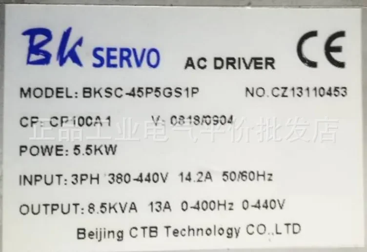 

2025.5 Оригинальный запас CTB BKSC-45P5GS1P Ультра синхронный сервопривод переменного тока CTB 5,5 кВт