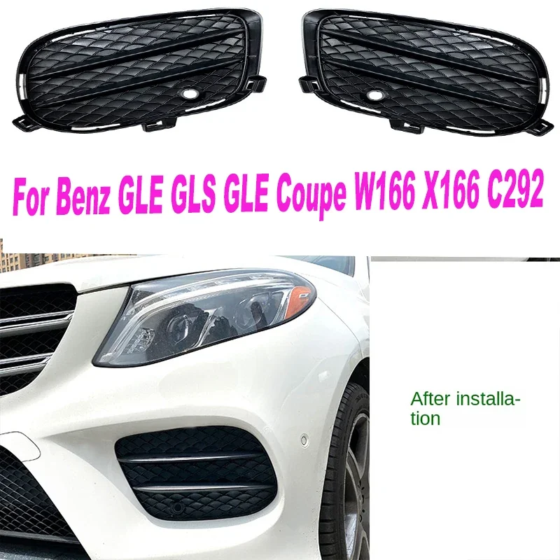 

Applicable to Mercedes-Benz GLE GLS GLE Coupe W166 X166 C292 A M G Air Knife Fog Lamp Grille Modification