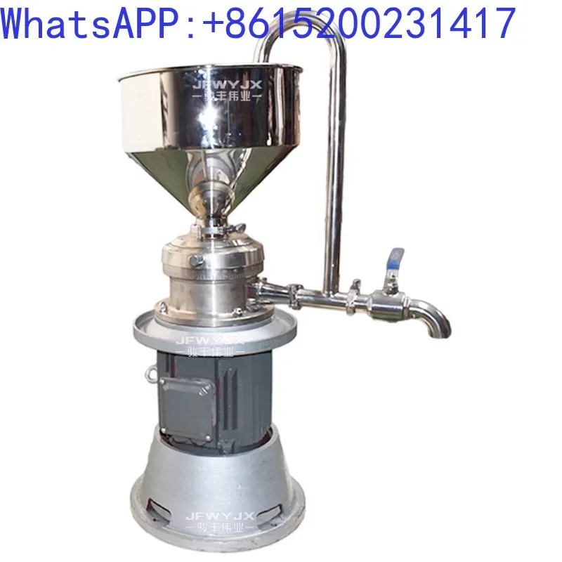 JML-50 vertical small colloid mill 1.1kW laboratory small stainless steel colloid mill household grinder