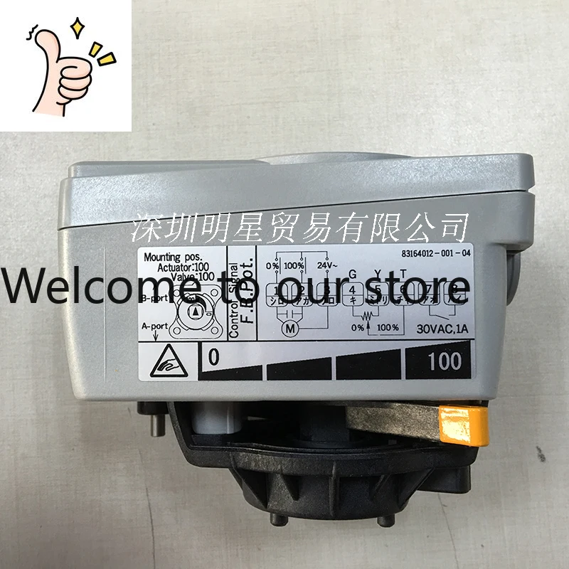 New Original MY5310A1000 Ball Valve Actuator Genuine Spot Ten Compensations For One Fake