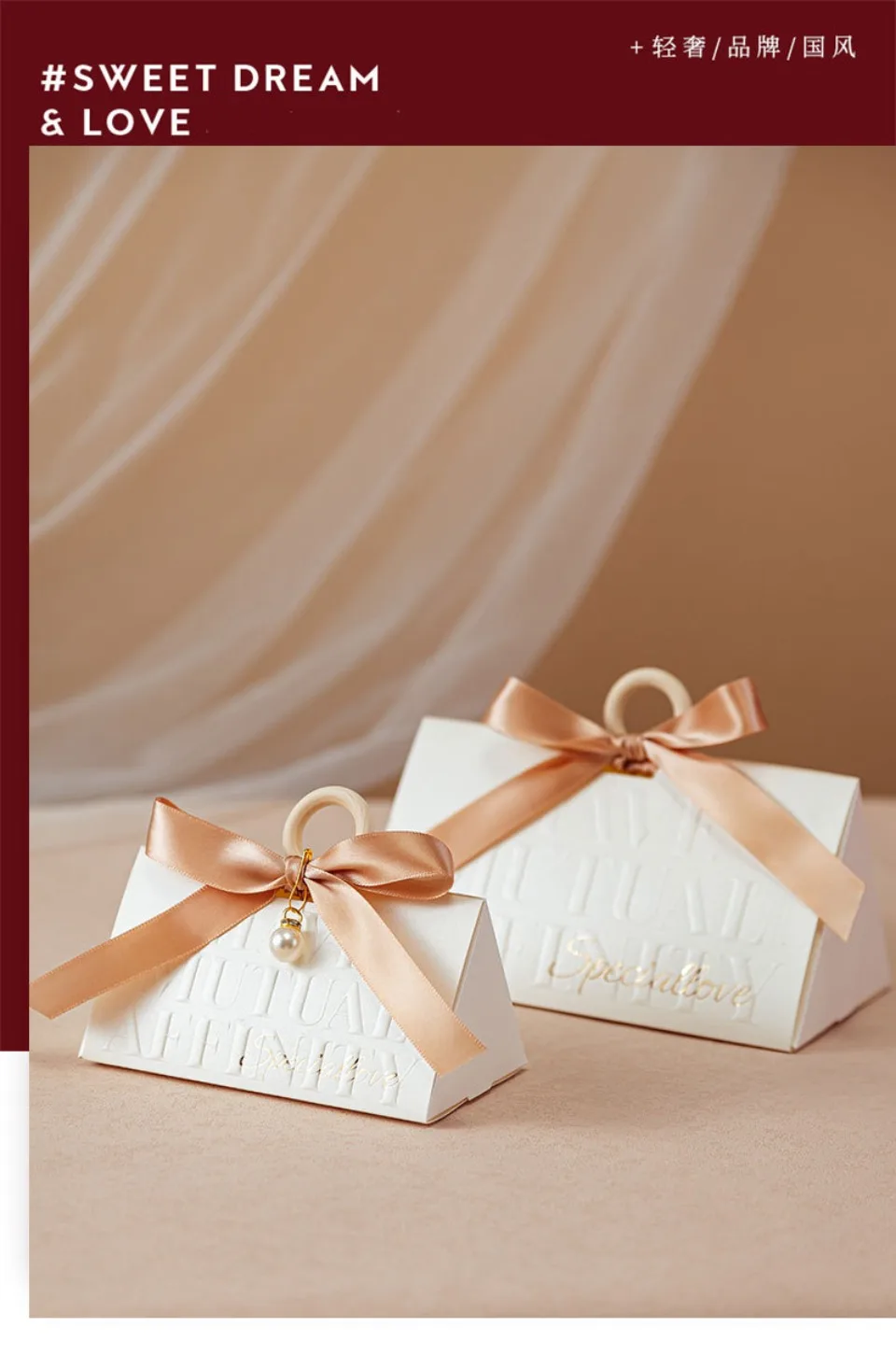 10/30/50 Stück Favor Candy Box Papierverpackung Verpackung Box Geschenkboxen Hochzeit Party Favor Dekoration Hochzeit Party Dekorationen – Detail 1