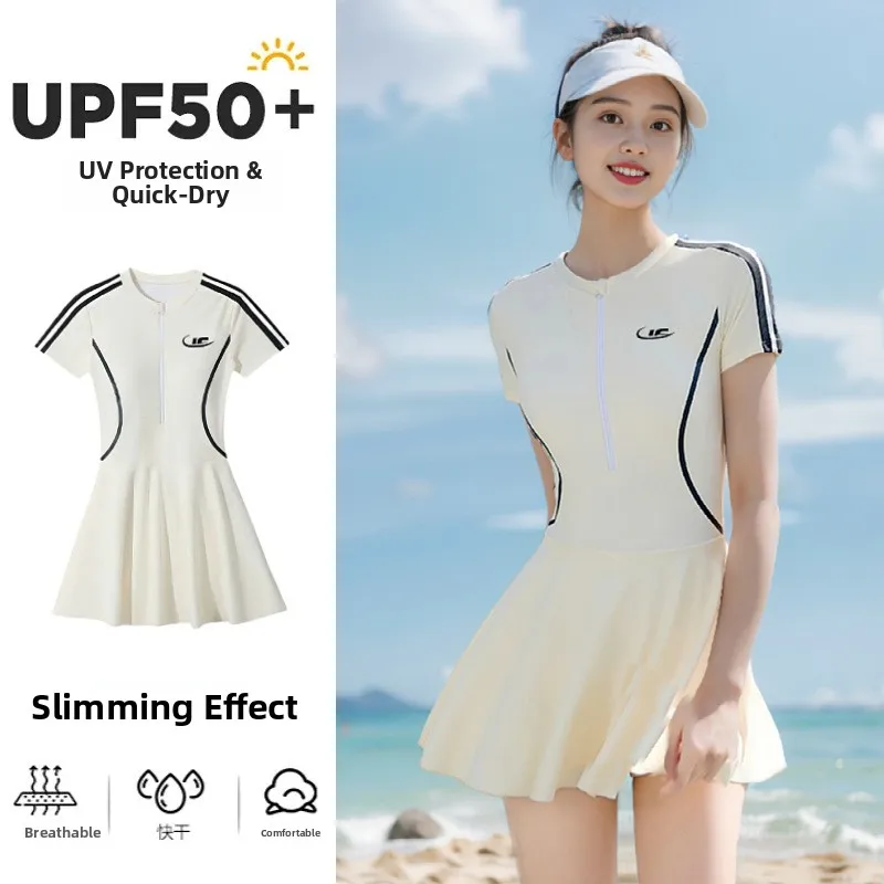 2026 New One-Piece Swimsuit Women's Conservative Slimming Casual Sports Swimming Special High-End Feeling Vacation Swimwear