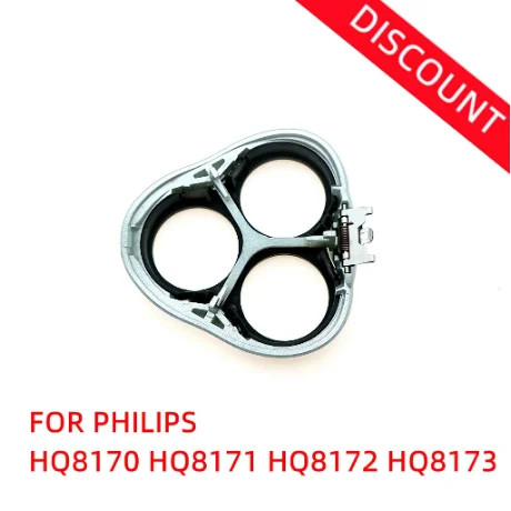 มีดโกนที่วางฝักบัวสำหรับ Philips Norelco HQ8170 HQ8171 HQ8172 HQ8173 HQ8175 8140XL 8150XL 8151XL 8160XL 8170XL 8175XL เครื่องโกนหนวด