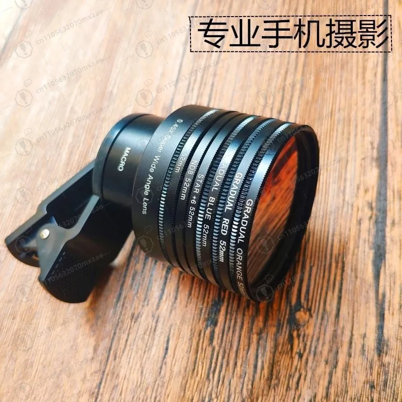 37mm large-diameter set mobile phone lens, 4K distortion-free, superimposable filter, wide-angle macro photo artifact