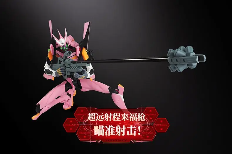 جديد Blokees شخصيات كرتونية نيون جينيسيس Evangelion No.8 أسطورة الطبعة أرقام المنقولة نموذج إيفا لعبة مخصص جمع هدية عيد ميلاد #2