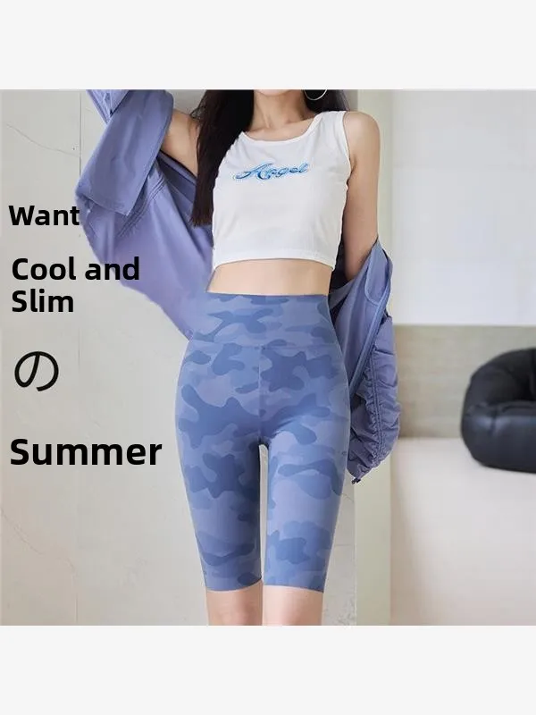 

Camouflage arkskin Yoga Pants Women's Sports Thin Bicycle Riding Pants Large Size Base Layer Faion Five-Quarter Trousers