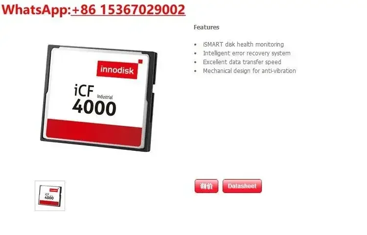 CF card 4G ICF4000 wide temp industrial