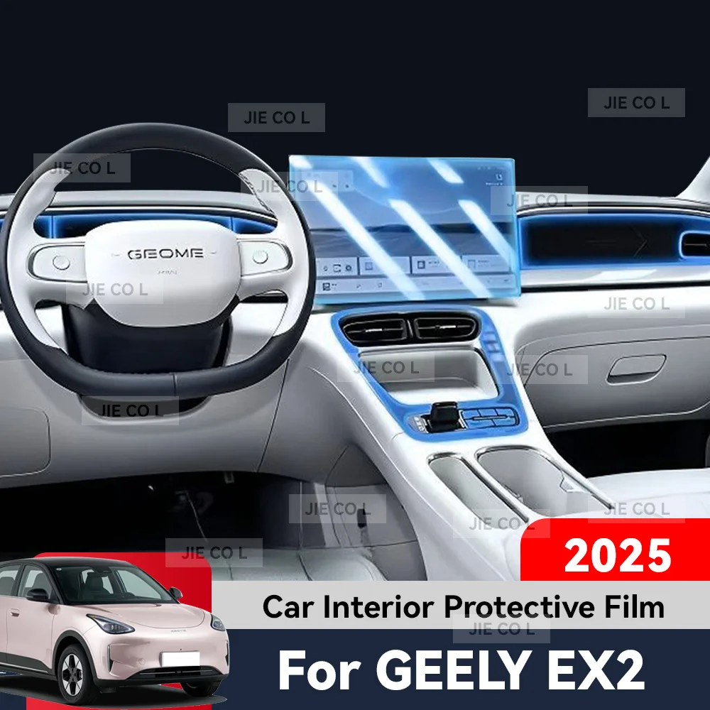 

Auto Central Control Screen TPU Navigation Anti Scratch interior Protection Film GPS For GEELY EX2 2025 2026