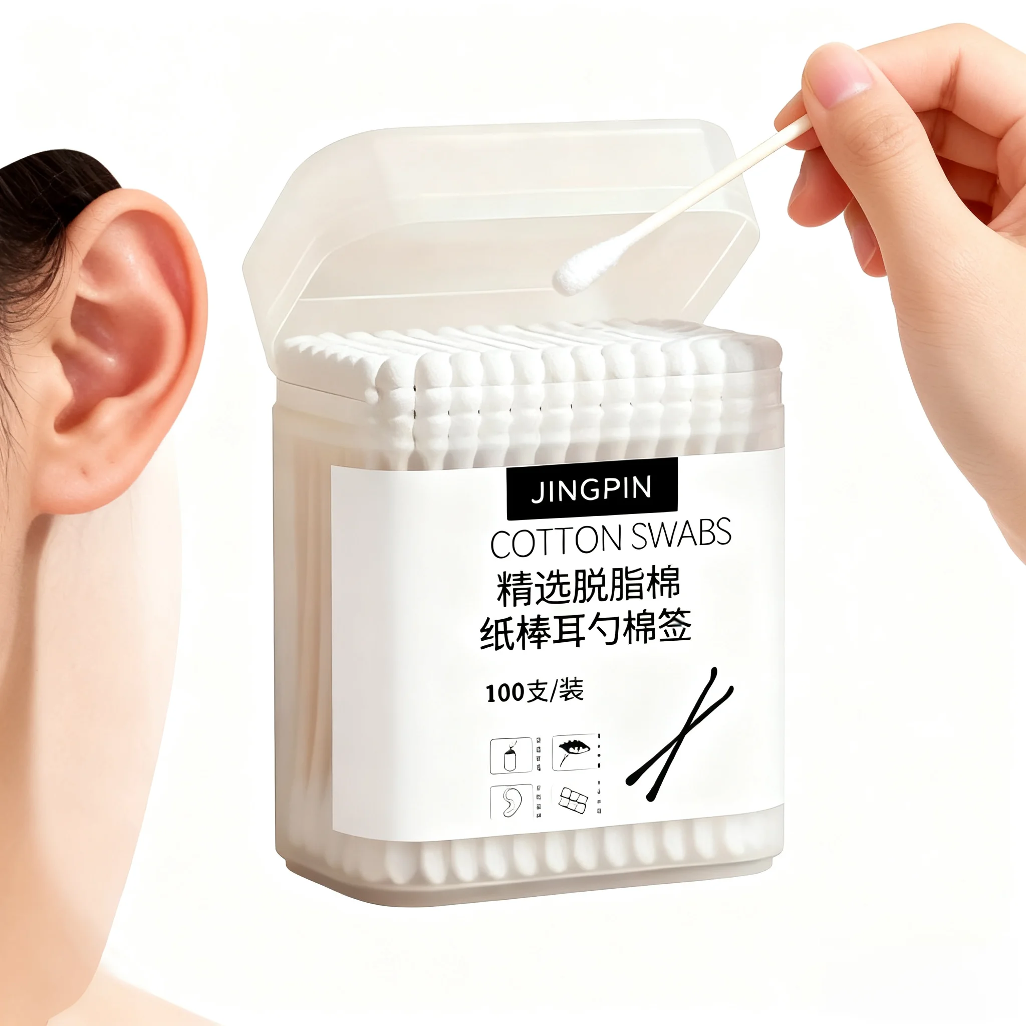A box of 100pcs Double-Headed Flexible Cotton Swabs - Non-Shedding Tips for Safe Ear Cleaning & Multi-Purpose Home Use