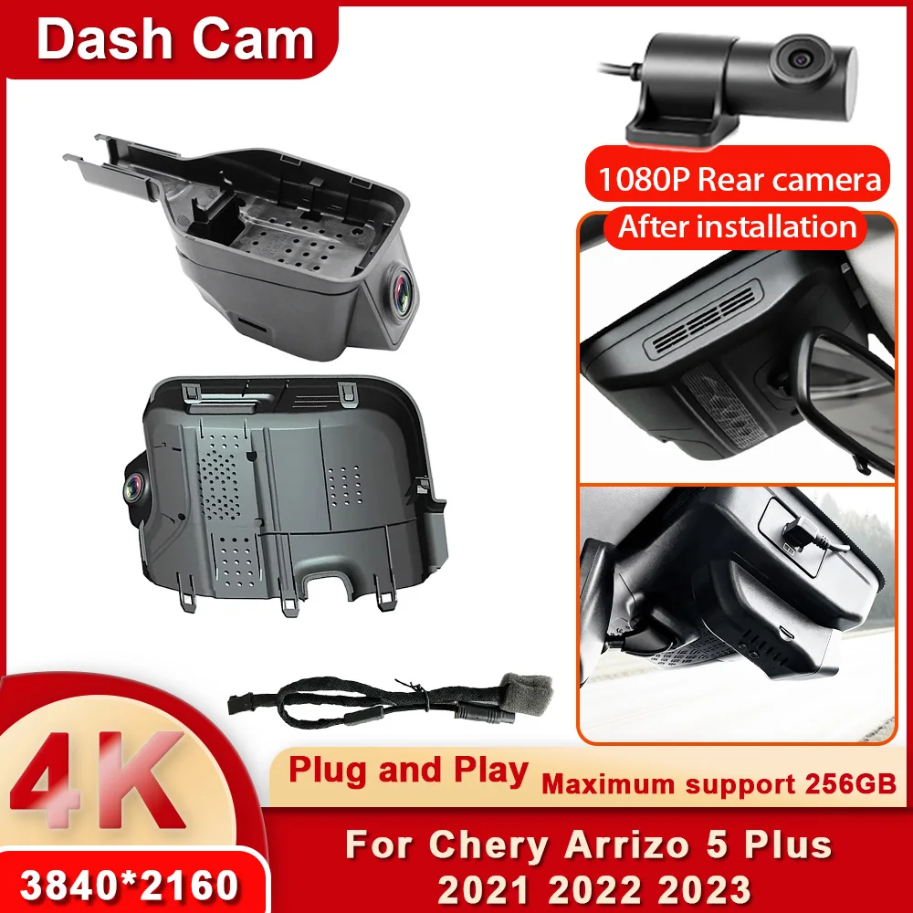 

4K UHD 2160P WiFi Car DVR For Chery Tiggo 8L Tiggo 9X Jaecoo j9 Fulwin T9 2024 2025 2026 Plug and Play Video Recorder APP