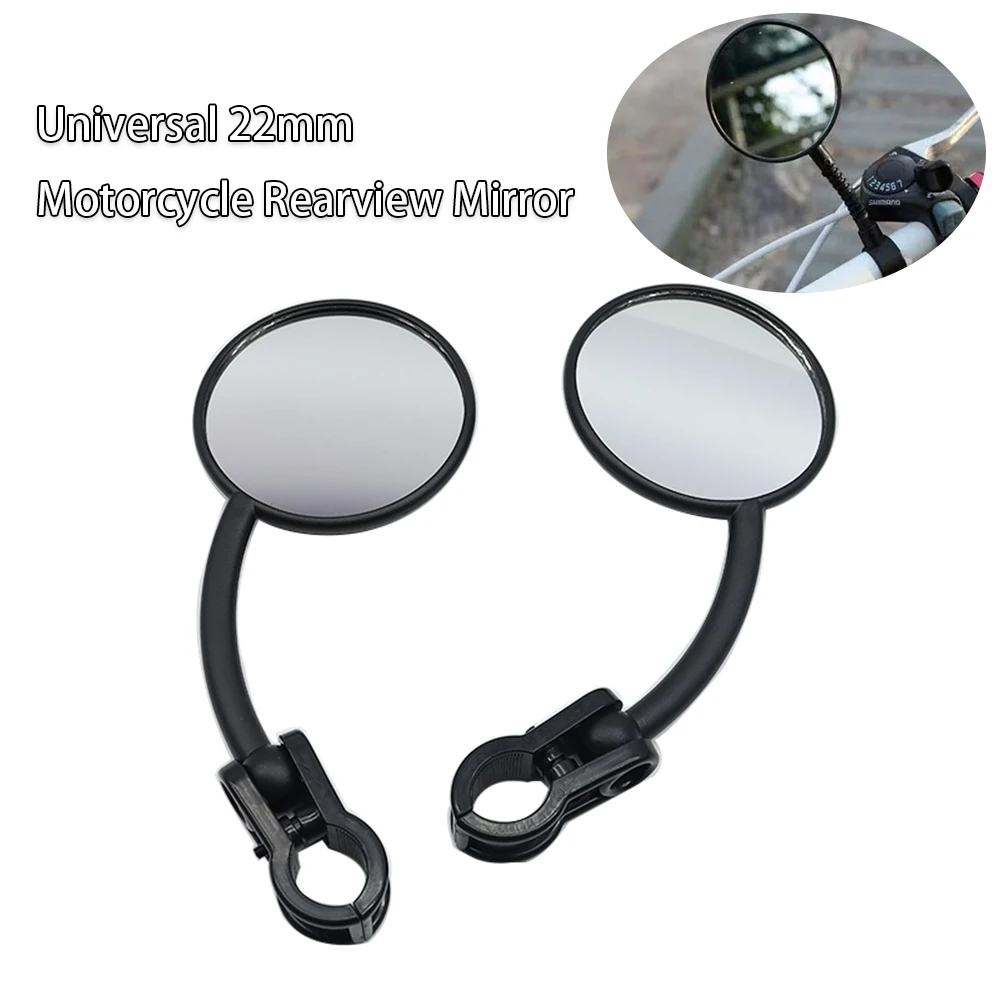 DUILU العالمي 22 مللي متر دراجة المقود المرايا دراجة نارية مرآة الرؤية الخلفية مقود E-الدراجة الخلفية البصر الخلفي دراجة نارية مرآة