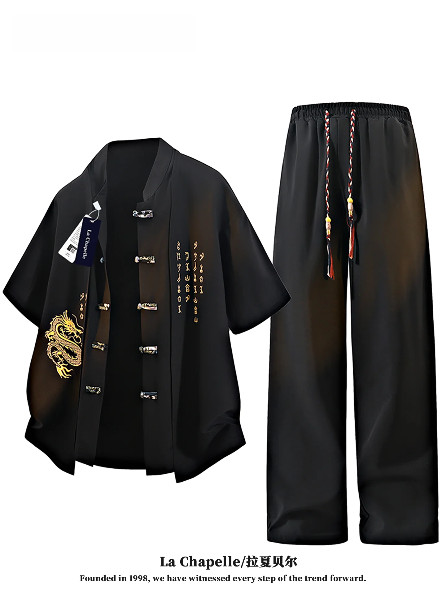 la-chapelle-2026-nouvelle-collection-Ete-ensemble-deux-pieces-brode-motif-dragon-manches-courtes-et-pantalon-long-style-chinois-traditionnel-tendance
