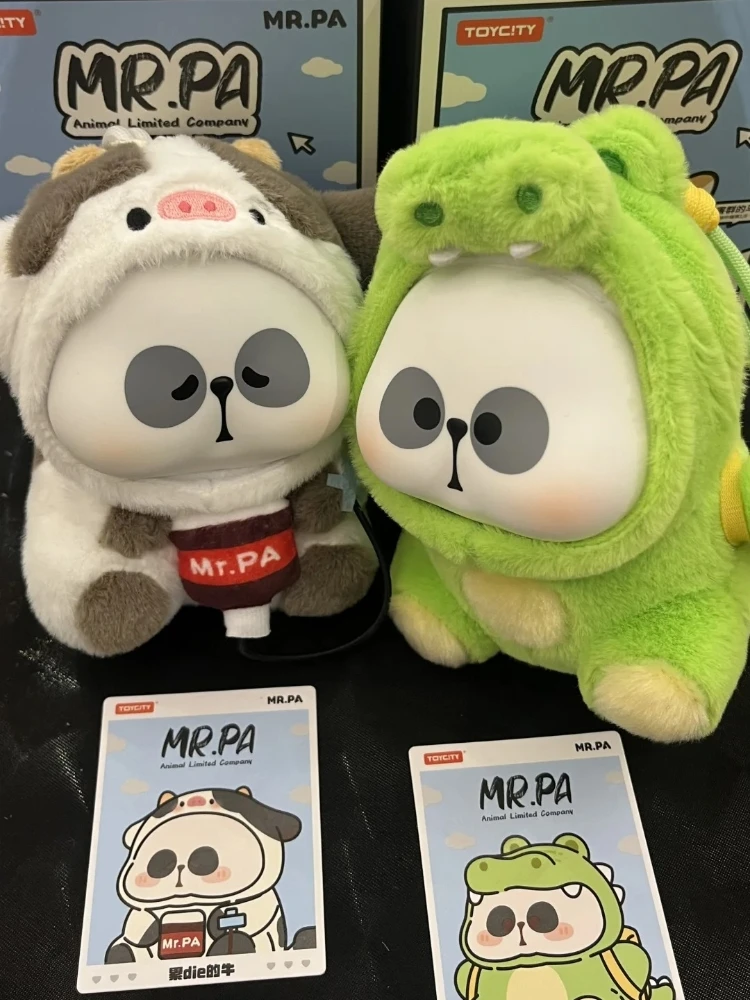 حقيقية Mr.Pa Animal Company سلسلة محدودة صندوق أعمى صندوق غامض لطيف قلادة دمية الكرتون الباندا الديكور العصرية لعب لعبة Gif #5