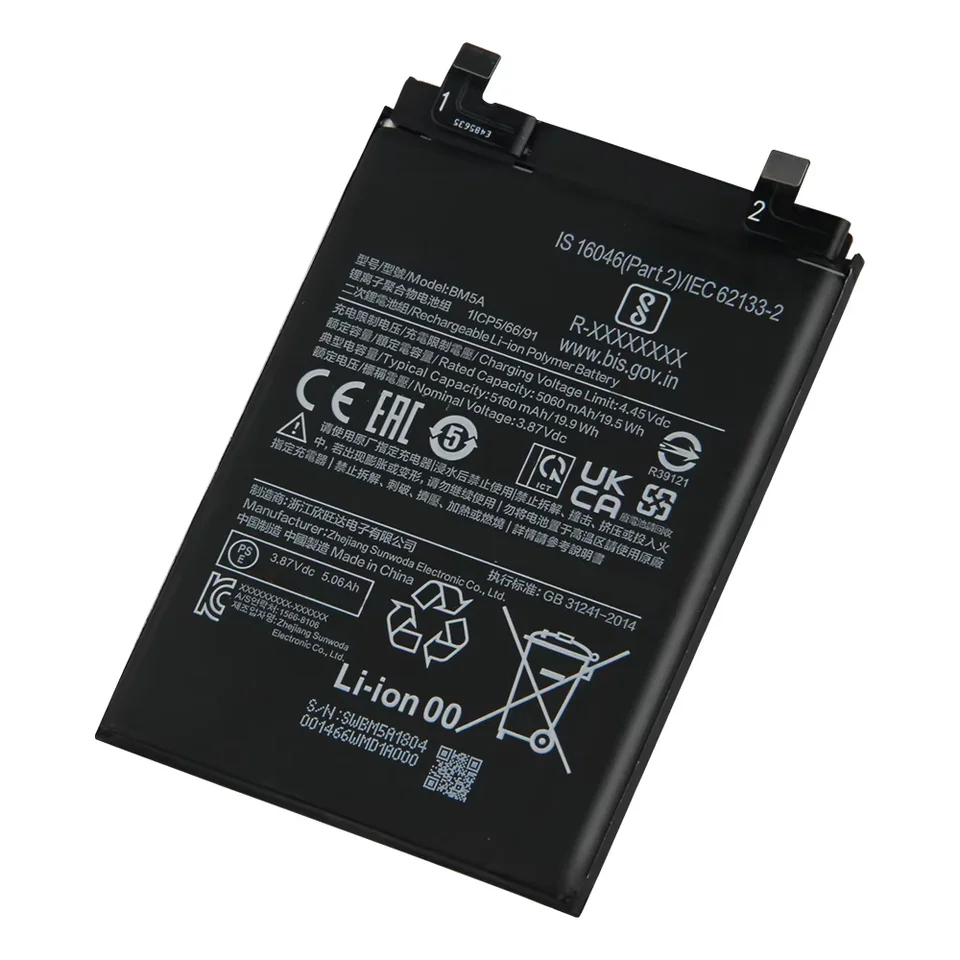 Producción 2025 Batería de repuesto BM5A para Xiaomi Redmi Note 11 Pro+ Note 11 Pro Note11 Pro+ BN5C BP47 4