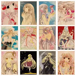 Póster de Anime clásico de Chobits, pegatina de papel Kraft Retro, decoración de pared DIY para habitación, Bar y cafetería