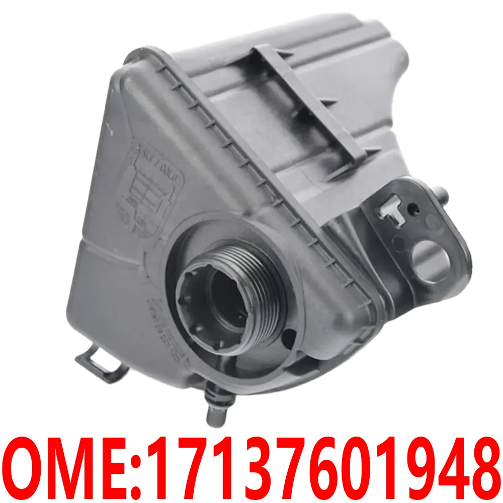 For BMW 17137601948 17137575577 5 6 7 series F07 F10 F11 F12 F13 F02 F04 550 650i car Overflow Expansion water tank Auto parts