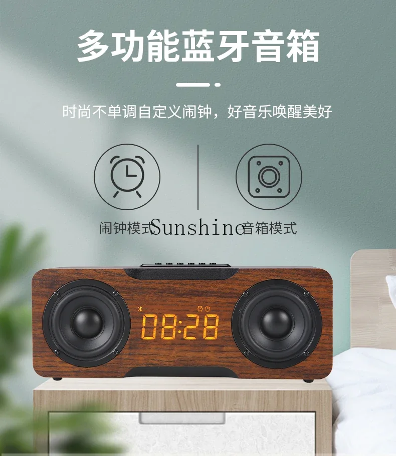 Wireless Bluetooth speaker Wooden HIFI subwoofer plugged into U disk Car stereo