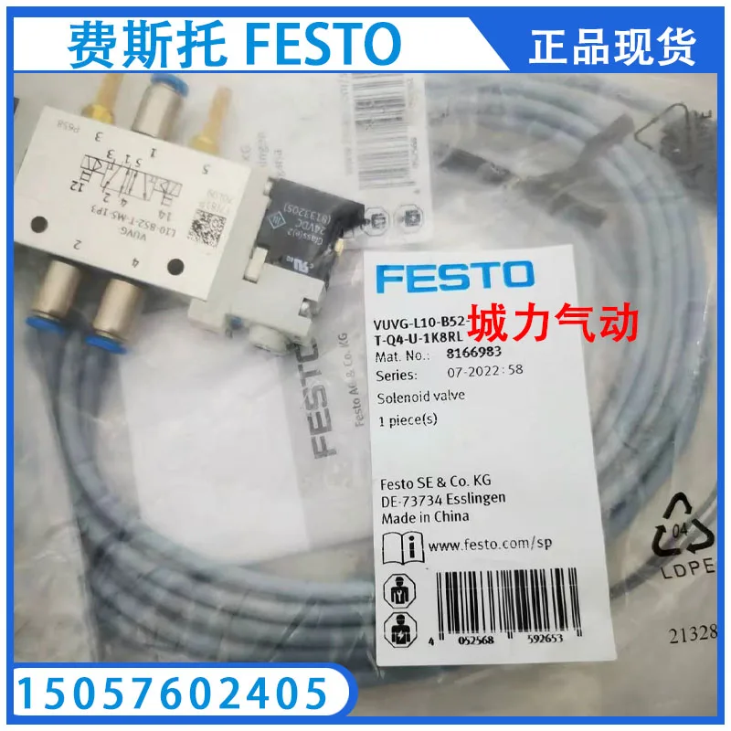 

FESTO Festo Solenoid Valve Vuvg-L10-b52-t-Q4-u-1k8rl8166983 In Stock.