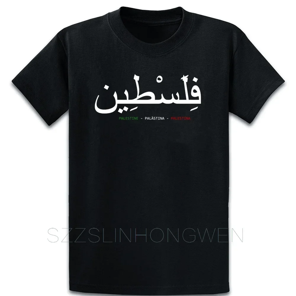 

Palestine Arabic Couple Short Sleeved T-shirt For Men Women Breathable Casual Pure Cotton Loose Tops