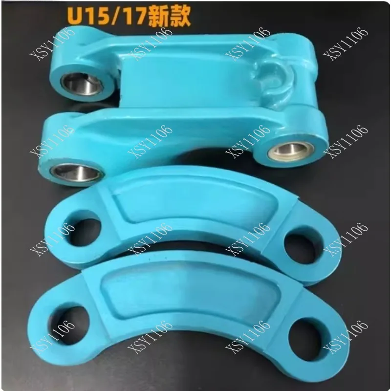 Excavator Parts I-shaped Frame Swing Arm Linkage Rod Bucket Shaft for 15 17 Models