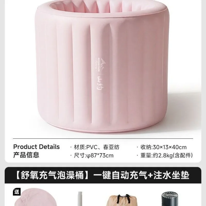 Portable Folding Inflatable Bathtub Outdoor Indoor Adults Full Body Bath Tub Winter Home Spa Bath Bucket