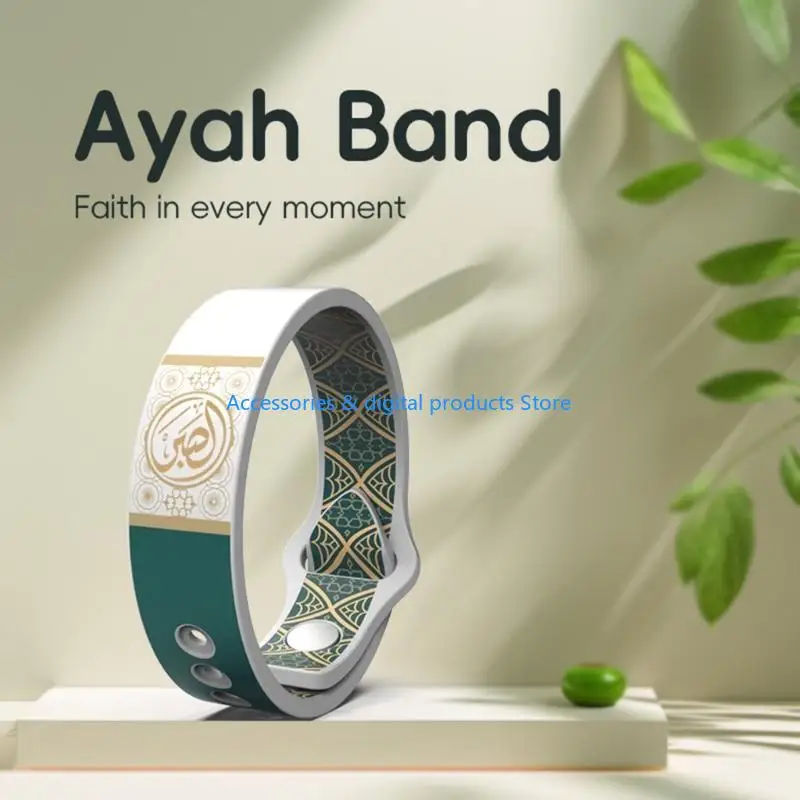 77JD Silicone Wristband Enabling Easy Access To Sacred Verses For Religious Guidance