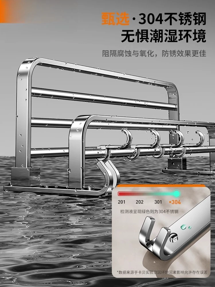 

Вешалка для полотенец из нержавеющей стали 304, вешалка для ванной комнаты, туалетная, непробиваемая вешалка для полотенец, подвеска для ванной комнаты