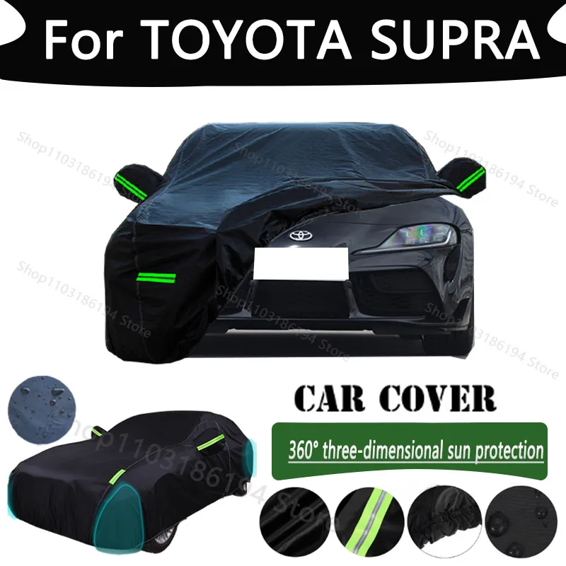 

For TOYOTA SUPRA Outdoor Protection Full Car Cover Snow Covers Rainwater Sunshine Dustproof Scratches Car Cover