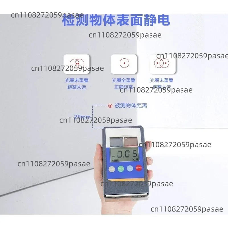 FMX-004 Surface Static Electricity Tester, Ionizer, and Measurement Instrument