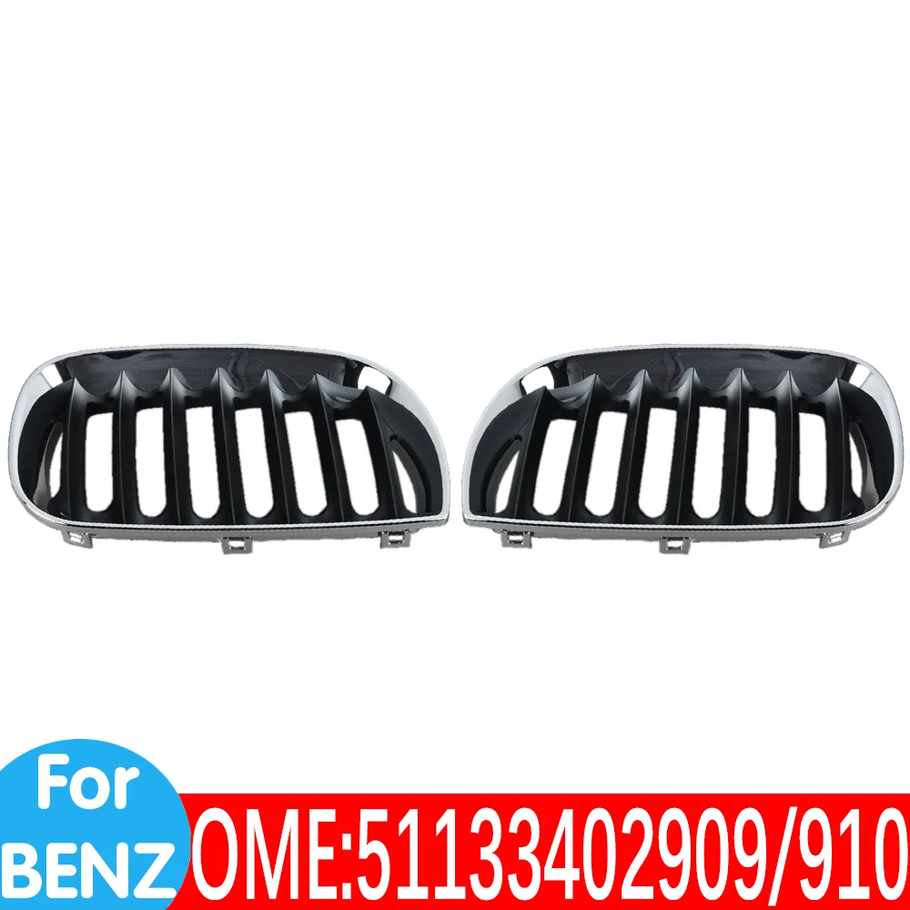 5113 3402 909 5113 3402 910 X3 E83 2.0 d i 2.5 3.0 right Left Radiator grille Grill base grills car Accessories For BMW