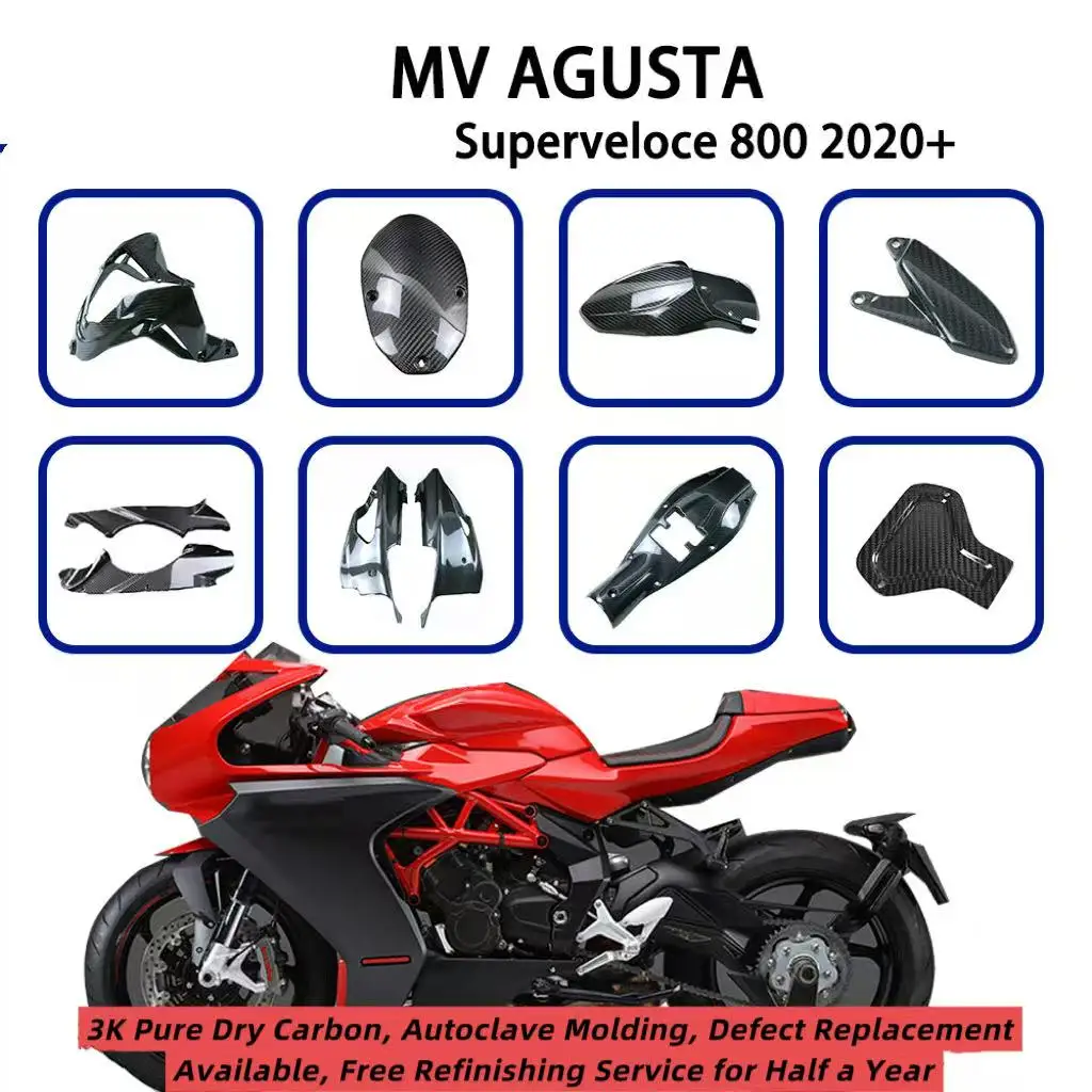 Для мотоцикла Augusta SV800 Superveloce 800 2020 21 22 23 24 2025 аксессуары: боковое крыло из 100% чистого сухого углеродного волокна.