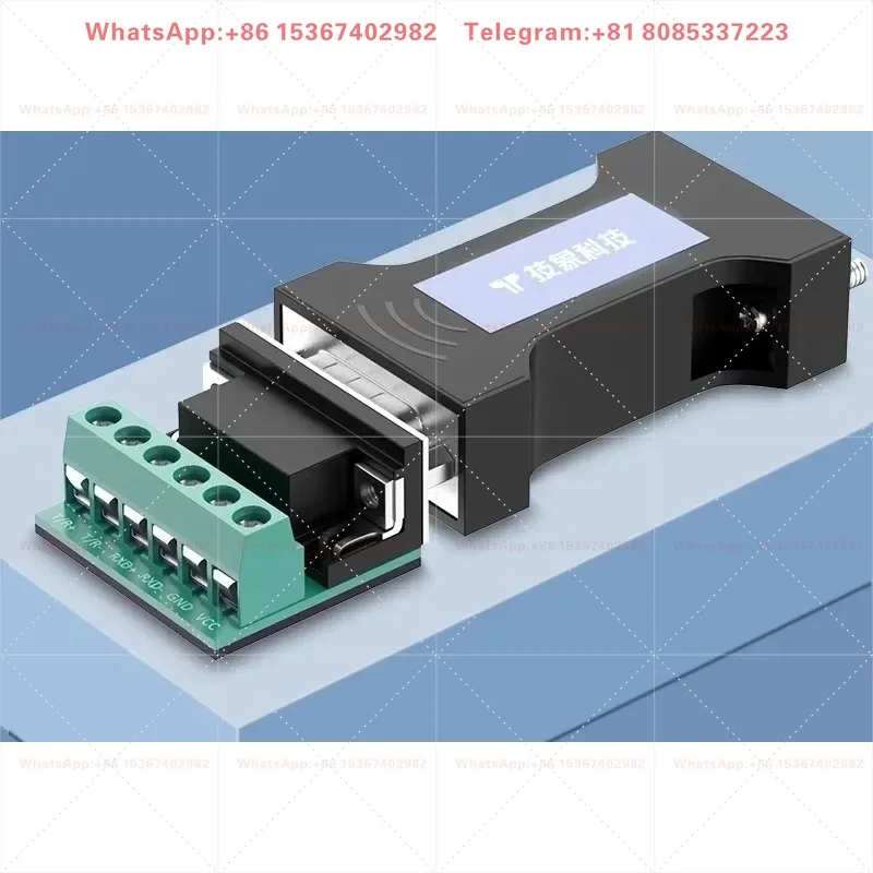 RS232 to RS485/422 Passive Isolation Converter Industrial Serial Port Module With Anti Surge Protection