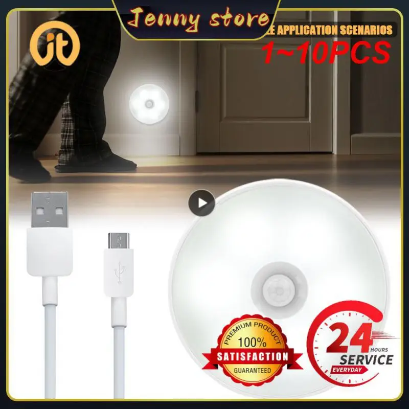 

1~10PCS Motion Sensor Night Light Intelligent Body Light Sensor USB Charging Night Lamp Bedroom Use For Kitchen Bathroom Closet