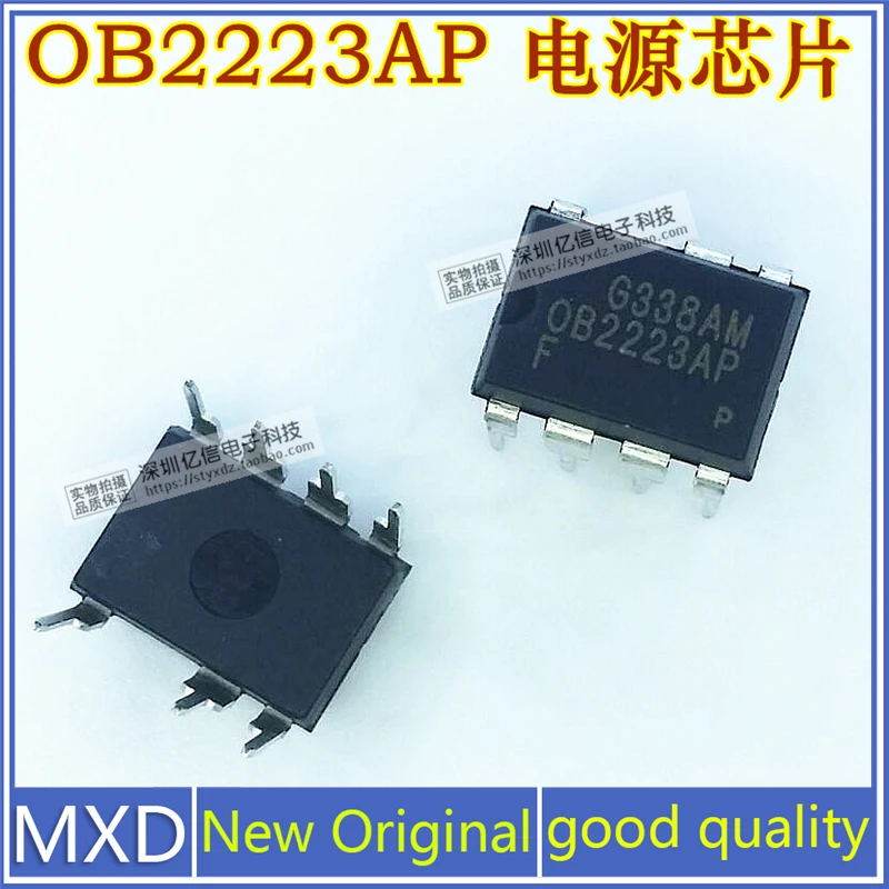 5Pcs/Lot New Original OB2223AP Electric Pressure Cooker Accessories Power Chip plug-in 8 Feet In Stock Good Quality