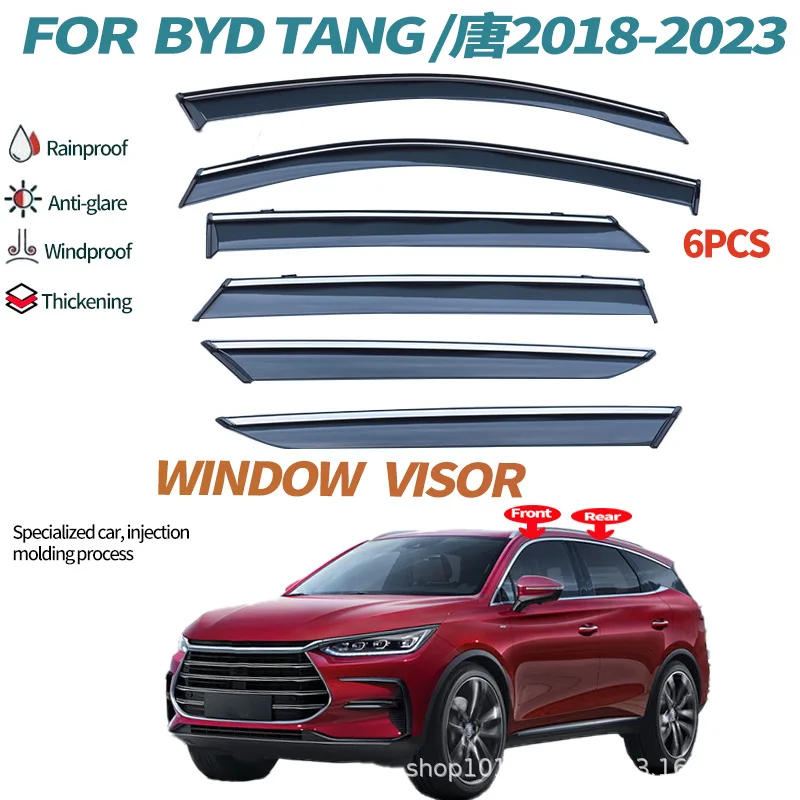 

Трансграничный герметик BYD TANG 8, щит от дождя для бровей, модификация щита BYD Tang LDM-I EV Tang Qingyu